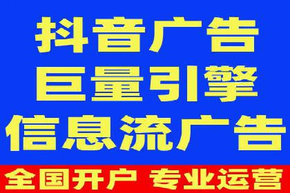 百度竞价托管助力企业营销创新