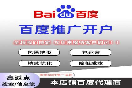 朋友圈内容策略：信息流广告案例分析